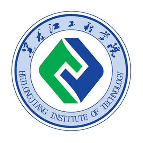 黑龙江工程学院2021年招生简章 录取原则是什么