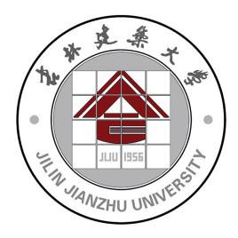 吉林建筑大学2020年成人教育函授招生简章