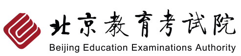 成人高考报名入口