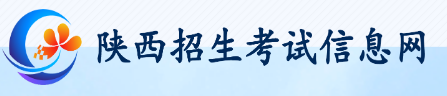 陕西2021年10月自考准考证打印入口